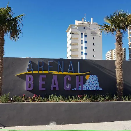 Апартаменты Romero Arenal